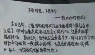 祺点笔芯价格（高考答题卡）