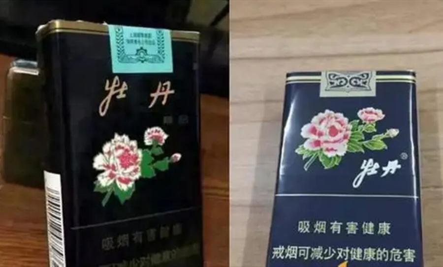 細枝玉溪煙價格（云霄假煙）