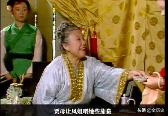 白梅花多少钱一斤（宋代菜名装腔指南）