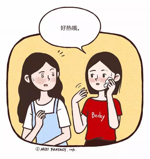 les nereides价格贵吗（好玩又实用）