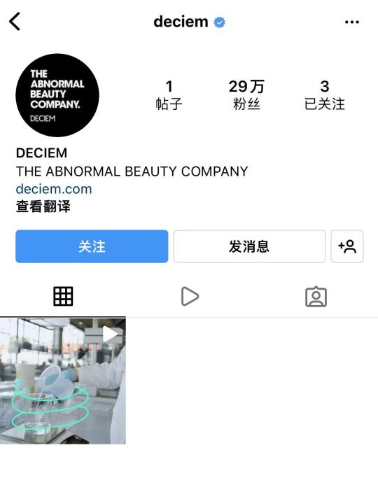 雅诗兰黛海藻系列价格（雅诗兰黛关闭4个品牌）