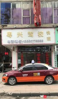 广州驾校价格2017（广州一驾校称不过赔5千）