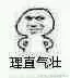 修丽可香港专柜价格（去香港回购最多）