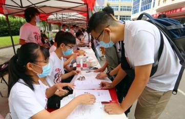 大学租房子一般多少钱（大学生校外租房现象普遍）