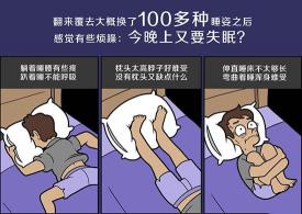 重力被子价格（中国推出）