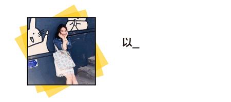 菲诗小铺气垫cc霜价格（双11什么值得买）