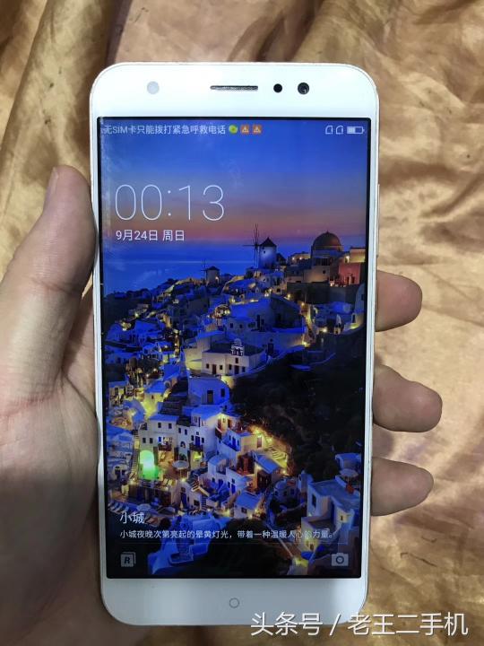乐视手机二手回收价格（800块左右）