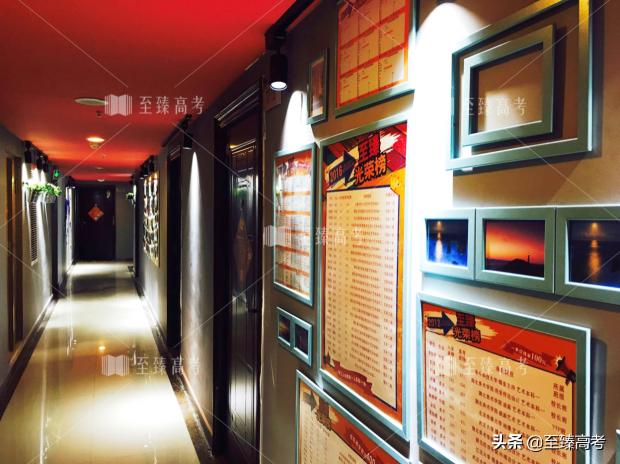 艺考文化课培训多少钱（文化课培训机构哪家好）