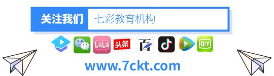25平方铝线100米多少钱（电缆载流量计算方法）