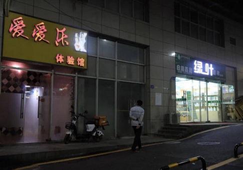 美女充气娃价格（我）
