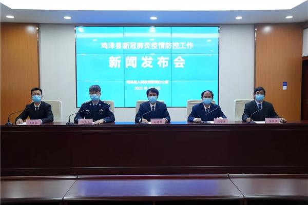 銀河御府三期價格（邯鄲新增5）