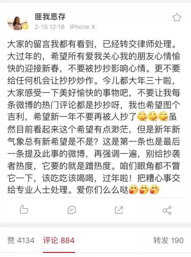 顾苏城别墅价格（逆转）