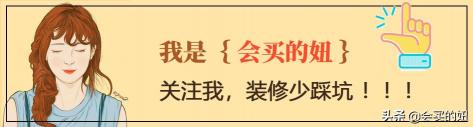 马桶一般多少钱一个（马桶）