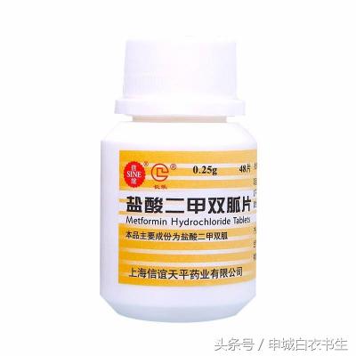 谷降糖价格（10元以下那些良心的国产降糖药）