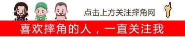小黑羊價格表（人間怪獸布朗斯圖曼獨(dú)立界要價額度首曝光）