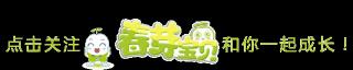亚锡氟佳洁士牙膏价格（买儿童牙膏）