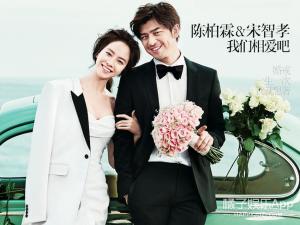 去巴厘岛拍婚纱多少钱（橙汁夫妇又虐狗啦）