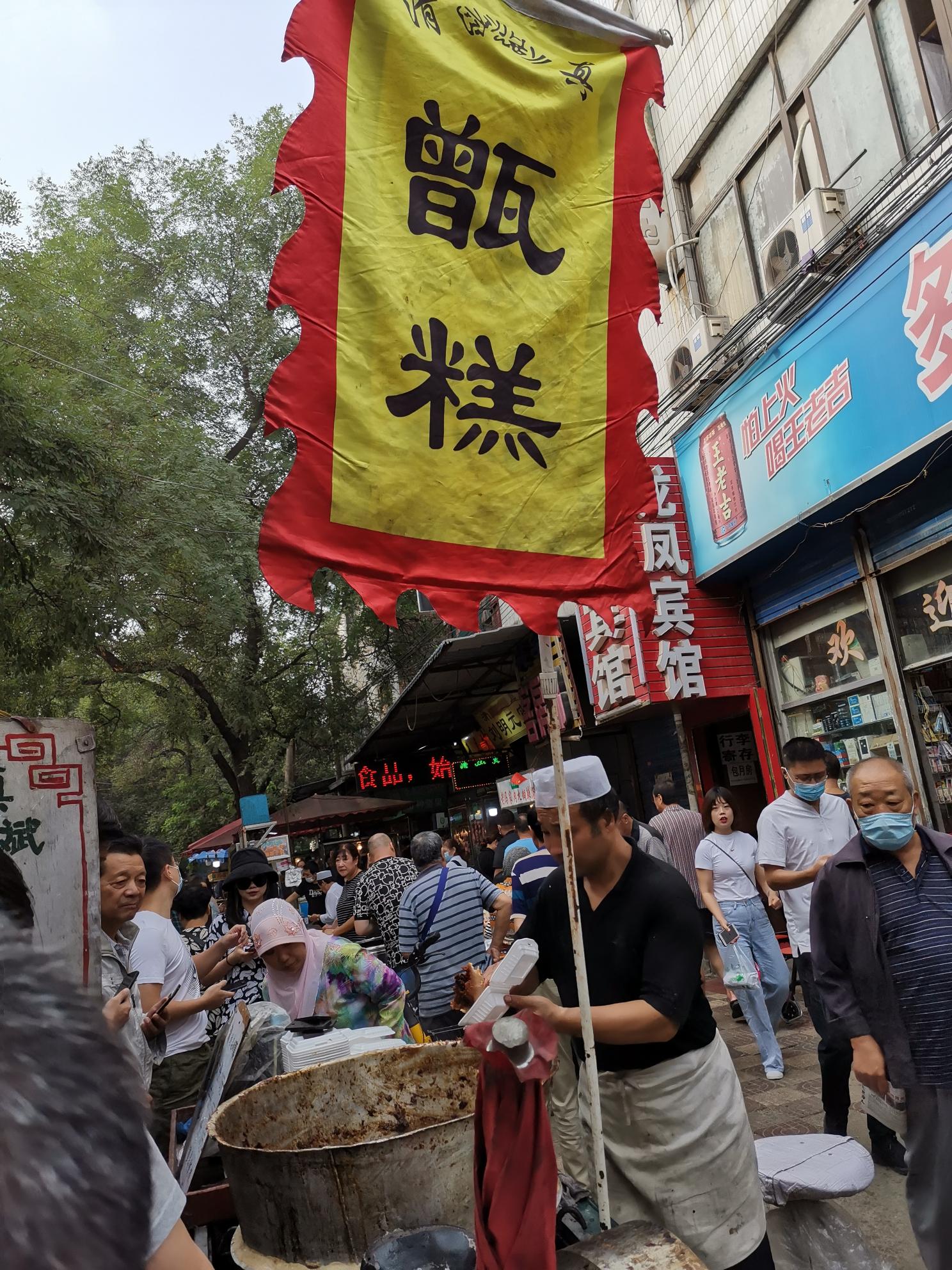 西安回民街小吃价格（回民街专坑外地人）