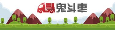 小油缸价格查询（有了这几款便宜的六缸车）