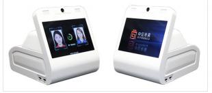 身份证识别仪多少钱（人证查验TH）