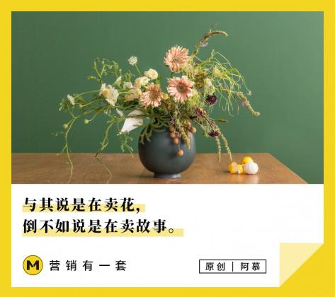 玫瑰多少钱一朵（一朵红玫瑰520元）