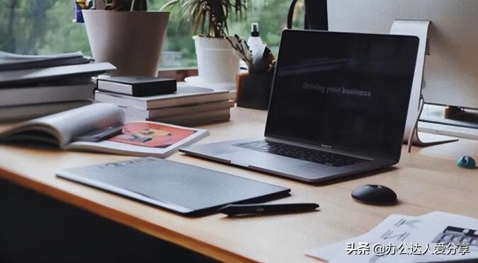 月薪三萬到手多少錢（個人創業的自由職業月薪3萬是怎么來的）