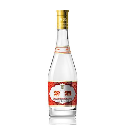 老白汾酒多少钱一瓶（汾酒必喝这8款）