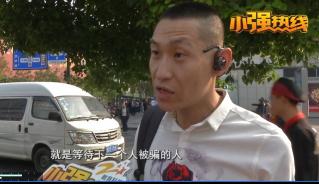 一刀是多少钱（杭州河坊街上薄薄一片肉）
