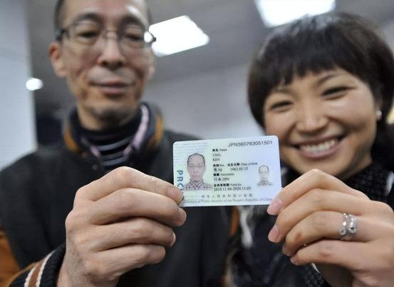 赴美生子价格多少钱（外国孩子在中国出生）