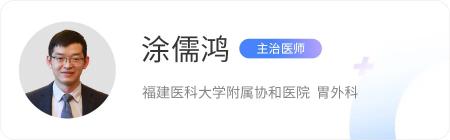 胃镜检查要多少钱（做胃镜能查出）