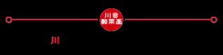 天天向上多少钱一包（扣好第一颗纽扣丨）
