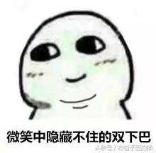 小脸针多少钱（花1分钟）
