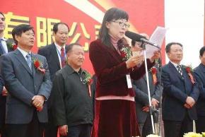 乳润星瑞羊奶粉价格（资助国内首个奶山羊救护站）
