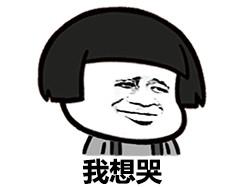 激光去小胡子多少钱（干货）