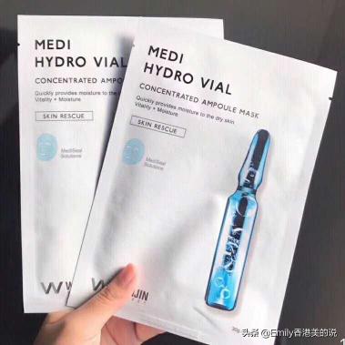 在德国买balea的价格（谁说明星只有贵的）