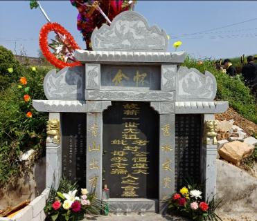 祠堂捐多少钱比较吉利（慎终追远）