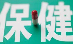 吉大清枫的价格（辽宁利剑出击）