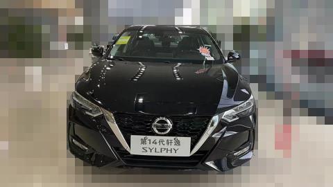 日产轩逸低配多少钱（轩逸优惠涨到1万了）