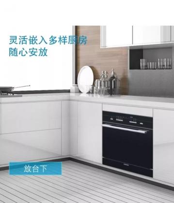 家庭洗碗机多少钱一台（花4999块钱买一台洗碗机）