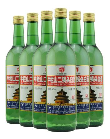 牛栏山价格表和图片（定价15块钱的牛栏山）