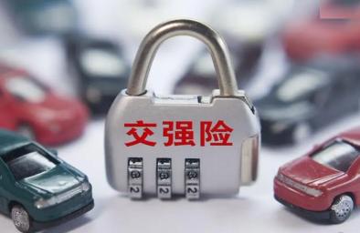 车险三者100万险多少钱（汽车第三者责任险）