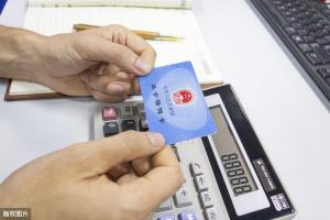 剖腹产社保能报多少钱（从怀孕到生娃）
