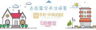 优尚诚品加盟费多少钱（双11不搞套路）