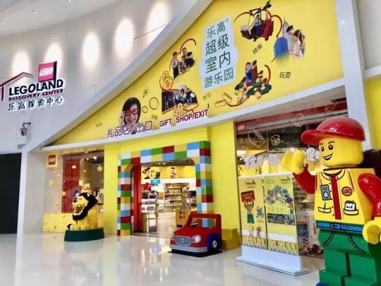 湯連得寶山店價格（愛申活）