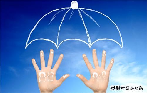 社保要多少钱（最新）