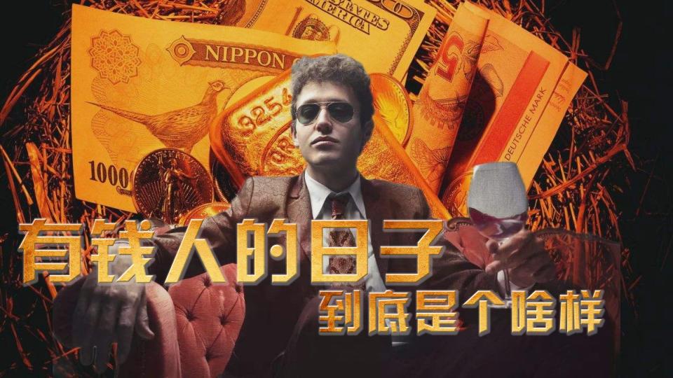 浴缸多少钱（一个浴缸200万）