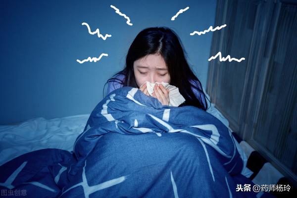 热炎宁颗粒多少钱一盒(感冒可用的中成药)