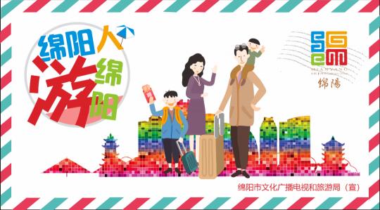九皇山门票多少钱一张（九皇山7月活动丨在2000米云间避暑露营）