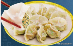 水饺多少钱一斤（经常看到便宜的速冻饺子）