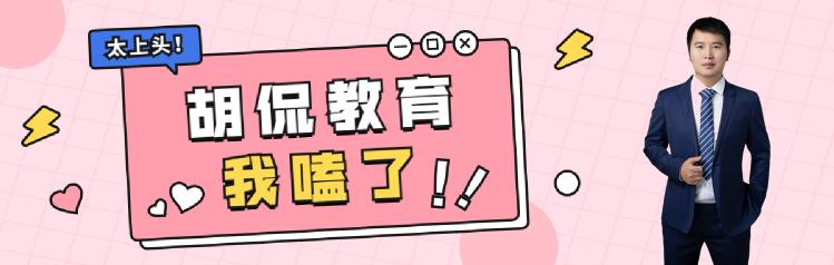 学习计算机需要多少钱（这3所实力强劲）